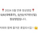 감성닭발 이미지