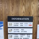 힐 당구클럽 이미지