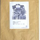 뽀빠이카 이미지