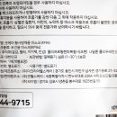 굿케어주식회사 이미지