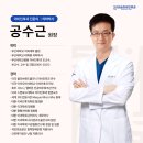 시원숨이비인후과의원 이미지