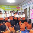 하사보건진료소 이미지