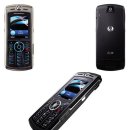 모토롤러 11.5mm 두께 L72 SLVR/ 클램쉘 Maxx V1110 발표 이미지
