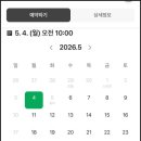 서울성모재활의학과의원 이미지