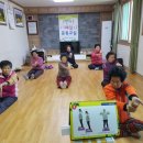 두모보건진료소 이미지