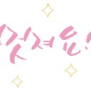 영대 복싱 체육관 이미지