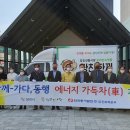 당찬한끼 이미지