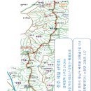 금북정맥 3구간 유왕골삼거리-태조산-경암산-황골도로 이미지
