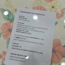 청초롱 | 송도 한복대여점-청초롱이, 헤어와 메이크업 가능