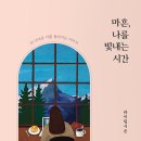 시온서적 이미지