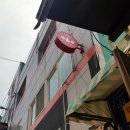 [부평 원데이클래스] 요미도자기공방