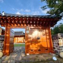 해밀날오후 이미지