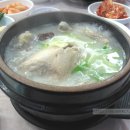 장평농장 네이버블로그