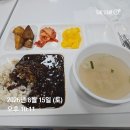 다문화센터 앞 횡단보도 | 쿠팡 이천2센터 두번째 출근-출고업무(포장)후기/셔틀/주휴수당/오후조 9시-새벽4시/공휴일 출근