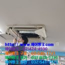 엘지약국 - 달서구 상화북로 105 | 엘지약국