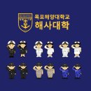 졸업 축하 이벵) 68기 동기 친구들 축하해요♡♡ 이미지