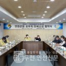 연천군청 공무직 노동조합 이미지