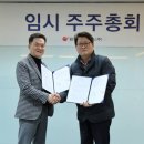 동양네트웍스