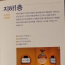 대통령기록전시관 전시실 이미지