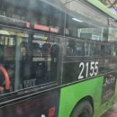 태릉교통 이미지