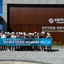 성일기업 이미지