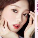 리치 안경콘택트 이미지