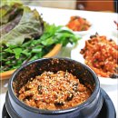 벌교우렁집 이미지