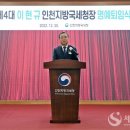세무법인아림 - 강남구 강남대로152길 31 | 세무법인아림