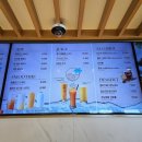 표선충전소 이미지