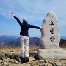 봄 가을 여자 등산바지 셀코퍼레이션 3웨이 팬츠 일석삼조 아이템