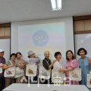 함께하는 작은도서관 이미지