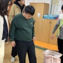 나주이화학교 이미지