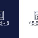 에스튼튼한의원 이미지