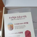빵마 | 진주마빵 내돈 내산 후기