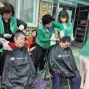 가호경로당 이미지