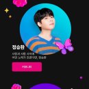 에스제이엠엔씨 헤럴드경제