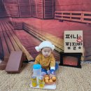 학기농장 | 퍼니퍼니 오감놀이터 겨울학기 수강 후기