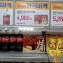G2042 네이버블로그