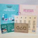 별이그린호수 이미지