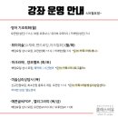 클래스씨유 네이버블로그