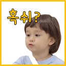 사우우리들약국 | 사우디 약국에서 보험으로 약 (공짜로) 산 후기