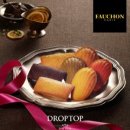 포숑포숑 이미지