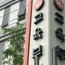 월드통신 이미지
