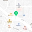 신탄대한약국 이미지