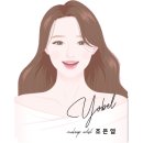 미르빌딩 | 피부장벽 무너짐 미르테바이혜정 미르코어케어 추천 40대 메이크업 아티스트의 인생 홈케어 한달 후기