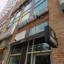 뜸들이다 - 서구 대덕대로195번길 58 | ✨청라 직장인 점심 맛집 ‘뜸들이다’ 내돈내산 솔직후기｜간장계란밥 조합 맛집!