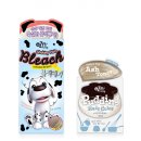 옐로우아웃헤어 이미지