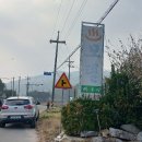 가루실모텔 이미지