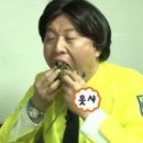 반월축산 네이버블로그