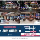 부천점 이미지